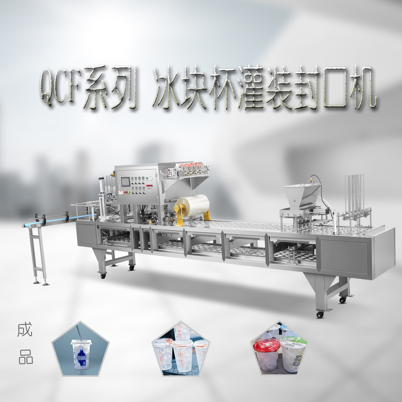 ͨ_CеƿʳñKԄӹbڙC